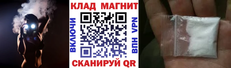 Купить наркоту Нижние Серги Амфетамин МЕФ ГАШИШ OMG рабочий сайт APVP