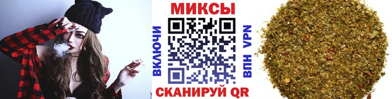 БУТИРАТ оксибутират  купить наркотик  Нижние Серги 