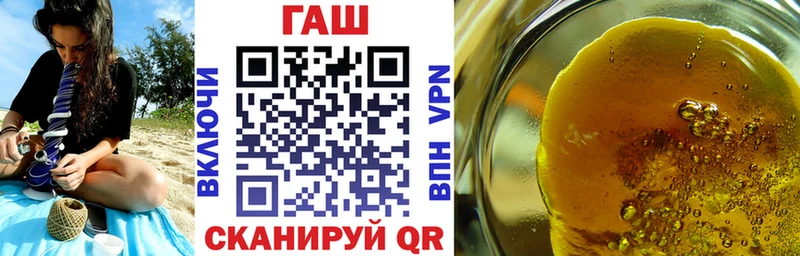 ГАШИШ hashish  Нижние Серги 