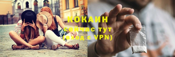 дистиллят марихуана Армянск