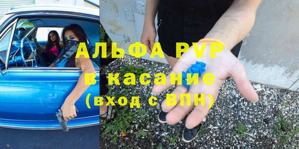 дистиллят марихуана Армянск