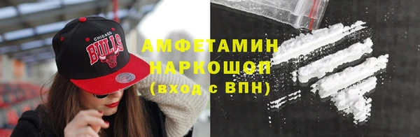 дистиллят марихуана Армянск
