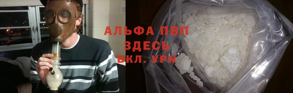 дистиллят марихуана Армянск