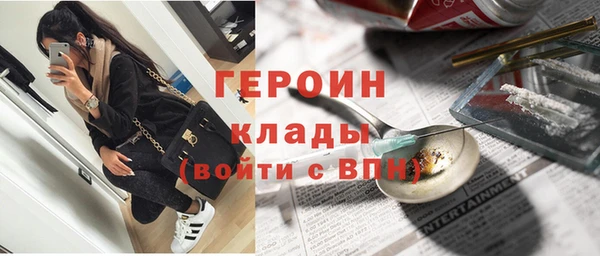 дистиллят марихуана Армянск