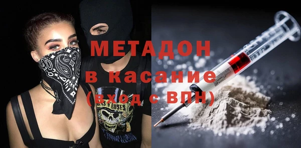 дистиллят марихуана Армянск