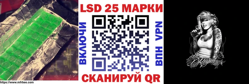кракен онион  Нижние Серги  Лсд 25 экстази кислота 
