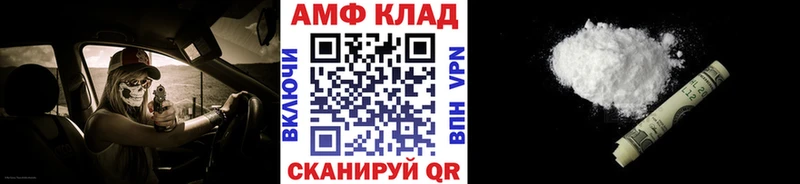 продажа наркотиков  Нижние Серги  МЕТАМФЕТАМИН пудра 